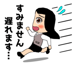 Female office worker (polite words) sticker #11880265