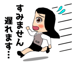 Female office worker (polite words) sticker #11880265