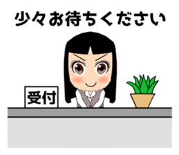 Female office worker (polite words) sticker #11880267