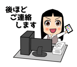 Female office worker (polite words) sticker #11880268