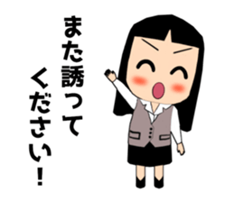 Female office worker (polite words) sticker #11880272