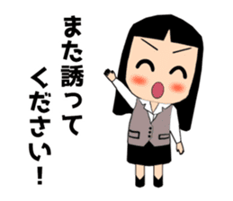 Female office worker (polite words) sticker #11880272