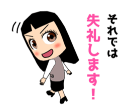 Female office worker (polite words) sticker #11880273