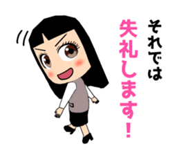 Female office worker (polite words) sticker #11880273