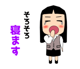 Female office worker (polite words) sticker #11880274