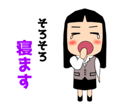 Female office worker (polite words) sticker #11880274