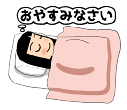 Female office worker (polite words) sticker #11880275