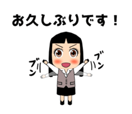 Female office worker (polite words) sticker #11880277