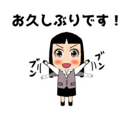 Female office worker (polite words) sticker #11880277