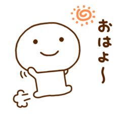 Smile Every Day Work Hard sticker #11880398