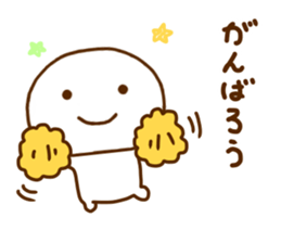 Smile Every Day Work Hard sticker #11880401