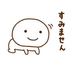 Smile Every Day Work Hard sticker #11880402