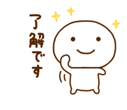 Smile Every Day Work Hard sticker #11880403