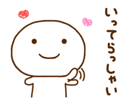 Smile Every Day Work Hard sticker #11880406