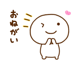 Smile Every Day Work Hard sticker #11880407