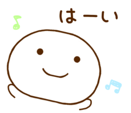 Smile Every Day Work Hard sticker #11880408