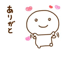 Smile Every Day Work Hard sticker #11880409