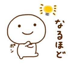 Smile Every Day Work Hard sticker #11880410