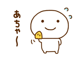 Smile Every Day Work Hard sticker #11880411