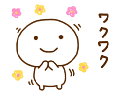 Smile Every Day Work Hard sticker #11880413