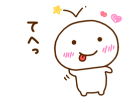 Smile Every Day Work Hard sticker #11880414