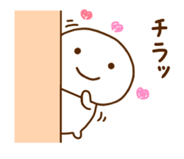 Smile Every Day Work Hard sticker #11880416