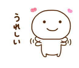 Smile Every Day Work Hard sticker #11880417