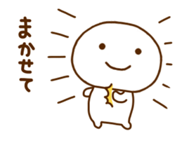 Smile Every Day Work Hard sticker #11880418