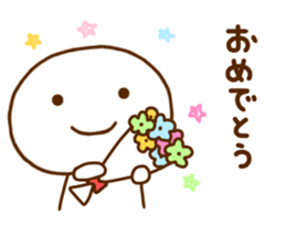 Smile Every Day Work Hard sticker #11880419