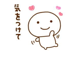 Smile Every Day Work Hard sticker #11880420