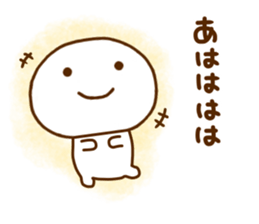 Smile Every Day Work Hard sticker #11880421