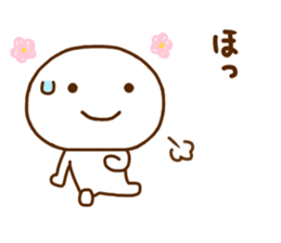 Smile Every Day Work Hard sticker #11880422