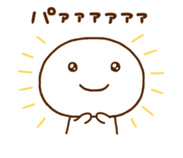 Smile Every Day Work Hard sticker #11880424