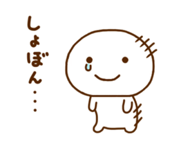 Smile Every Day Work Hard sticker #11880425