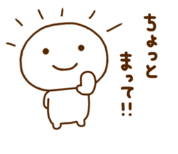 Smile Every Day Work Hard sticker #11880426