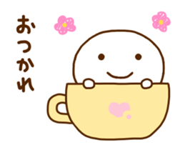 Smile Every Day Work Hard sticker #11880427