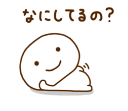 Smile Every Day Work Hard sticker #11880429