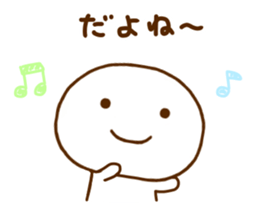 Smile Every Day Work Hard sticker #11880430