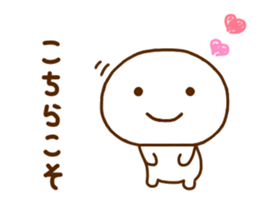 Smile Every Day Work Hard sticker #11880431