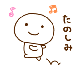 Smile Every Day Work Hard sticker #11880432