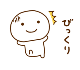 Smile Every Day Work Hard sticker #11880433