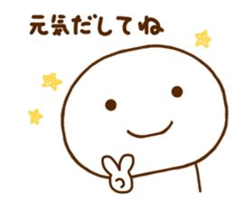 Smile Every Day Work Hard sticker #11880434