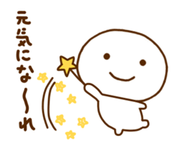 Smile Every Day Work Hard sticker #11880435