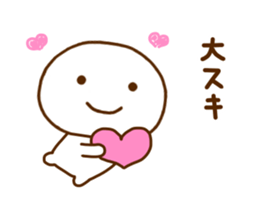 Smile Every Day Work Hard sticker #11880436