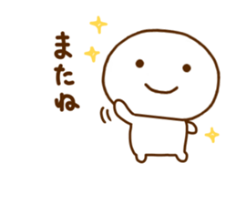 Smile Every Day Work Hard sticker #11880437