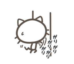 with cat Sticker sticker #11880496