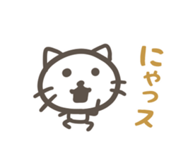 with cat Sticker sticker #11880505