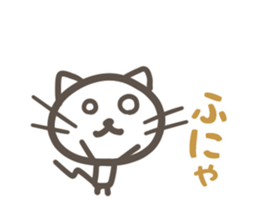 with cat Sticker sticker #11880506