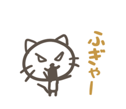 with cat Sticker sticker #11880508