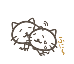 with cat Sticker sticker #11880515